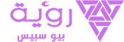 بيوسبيس - Logo